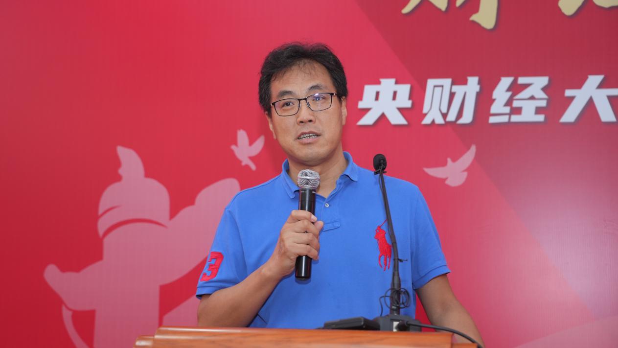 刘志东 刘志东