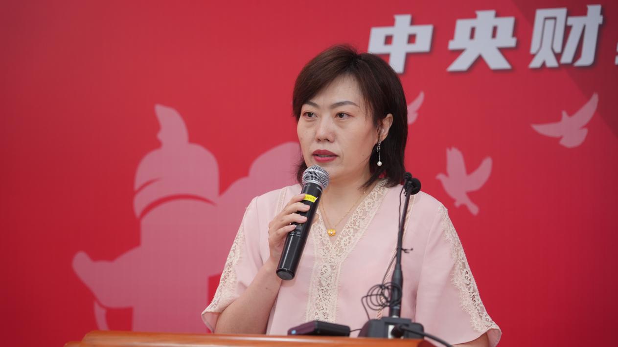 宋砚秋 宋砚秋